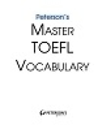 Image of Peterson’s Master Toefl Vocabulary